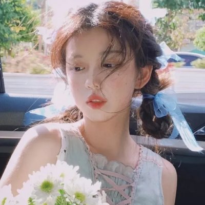 赛小花的远大前程
